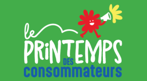 Printemps des consommateurs exposition